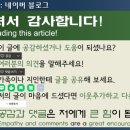 월광 경로당 이미지