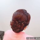 라야헤어샵
