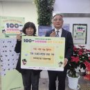 다비치안경 의정부역점 이미지