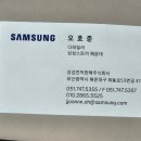 스토어스마트 네이버블로그