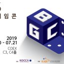 (주)나비타월드 이미지