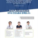 엔디에스