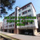 천왕역공인중개사사무소 이미지