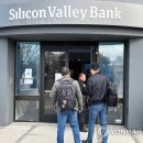 제원신협 이미지