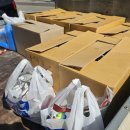 김해농약종묘사 이미지