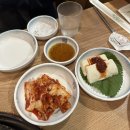 부산 남포동 고기집 조선의한우 불쇼와 함께 즐기는 한우