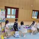 다율유치원 이미지