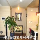 기계새마을운동장화장실 이미지