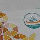 약사몰닷컴