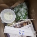 오목집신세계백화점 - 해운대구 센텀남대로 35 | 오목집신세계백화점