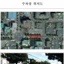 동홍남로 이미지