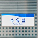 수산과학관 종합편의시설 이미지