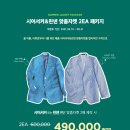 전주린넨 이미지