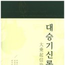 대청마루 2 이미지