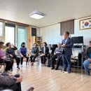 마산경로당 이미지