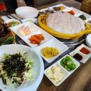 재호수산
