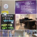 J.H.태권도 이미지