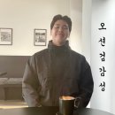 싸운드오션 이미지