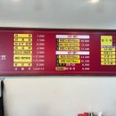 명륜로L 이미지