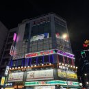 데카당구클럽 이미지