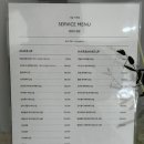 [역삼] 아데르 역삼점 아뜰리에 바이림 정선원장님 메이크업 후기