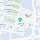 다무푸드빌