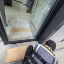 틈새부동산 공인중개사사무소 이미지