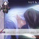 FATE / Caster 이미지