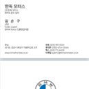 수원-0646 이미지