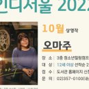 2022-05-0100
