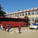 추부파출소 이미지