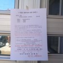 봉곡동321 이미지