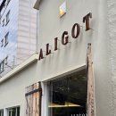 용두역 1번출구 | [서울/동대문] 알리고(ALIGOT) 솔직후기_용두역 이탈리안 레스토랑 내돈내산
