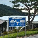 루지G | 강화루지 가격, 할인권 예매, 전망대와 포토존 탑승 후기 [ 강화씨사이드리조트 : 내돈내산 ]