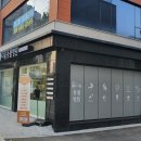 동물병원 다움 이미지