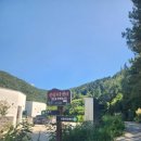 심천치유자연휴양림 | 여수 봉황산자연휴양림 &amp; 산림치유센터 이용후기