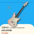 웨이브실용음악학원