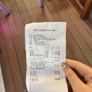 선산한우농장 | [예산]광시길한우타운 :) 인생 한우로 등극한 맛집 재방문 후기