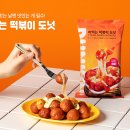 비알코리아(주)안양공장 이미지