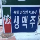 조금 | 고베 산노미야 규카츠 맛집 교토가츠규 기대보다 조금 아쉬웠던 후기