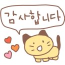 (주)파우제 이미지
