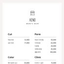 봉곡남로20길-6 이미지