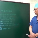 포미성형외과의원 이미지