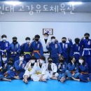 용인대체육관 이미지