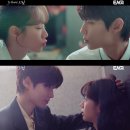 (주)드림커뮤니티 | [드라마] 그대에게 드림 첫 방송 반응과 본방사수 부르는 관전 포인트 정리