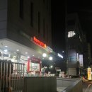 [보문동 속눈썹] 미라클뷰티 - 블랙틴팅 속눈썹펌 후기