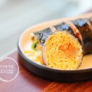 진관동 맛집 자꾸만 생각나는 포리김밥