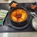 사인암주유소 이미지