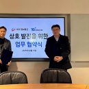 트러스트컨설팅 이미지