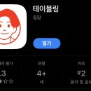 우동한그릇 이미지